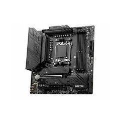 "MSI MAG B650M MORTAR WIFI Micro-ATX AM5 Motherboard - Ultimate Performance for Gamers & Creators | Order Now!"